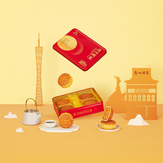 好事成双月饼礼盒 商品图3