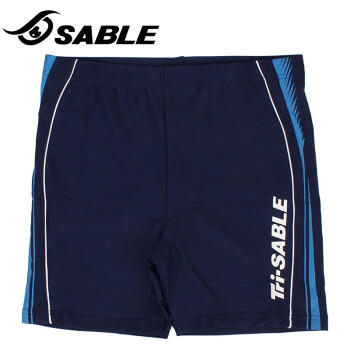 黑貂泳裤男五分速干高弹低腰平角游泳馆时尚成人防尴尬个性沙滩裤 3103 商品图1