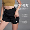 梵美人  FS6001  假两件运动短裤 商品缩略图1