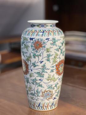 柴窑胎斗彩缠枝莲冬瓶