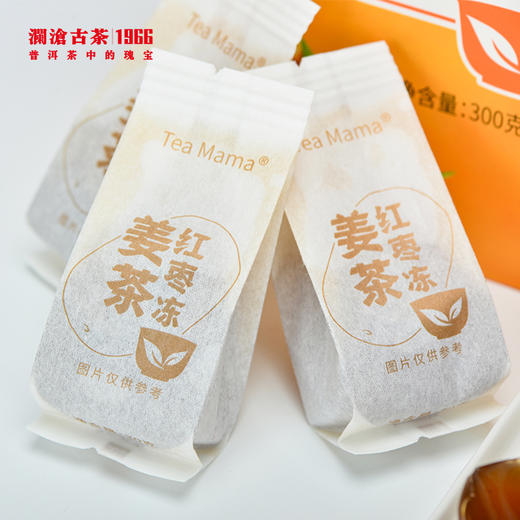 茶妈妈茶食-姜茶红枣冻（300g） 商品图2