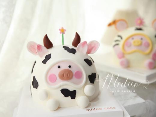 立体蛋糕 可爱立体小猪 lulu猪 奶牛猪 老虎猪 男生女生蛋糕 商品图0