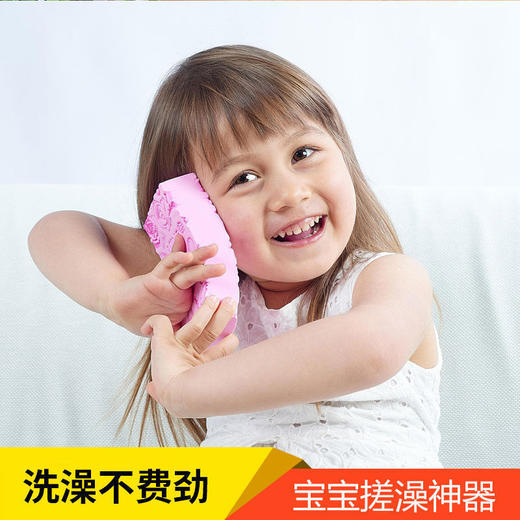 【海绵搓澡，洗澡不费劲】搓澡神器，搓澡海绵，搓灰搓泥海绵，婴儿成人浴擦搓澡神器，送挂钩 商品图6