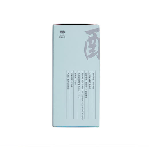 【已下架】国庆双倍乐 | 中科和素 酐益清 蒲公英姜黄压片糖果60粒/瓶*4瓶（赠酐益清1瓶）[D类] 商品图6