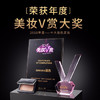 ZEESEA滋色蜜粉饼定妆粉散粉浅肤色8g姿色控油遮瑕持久不脱妆补妆生日礼 商品缩略图3