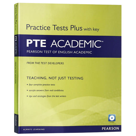 正版 PTE学术英语考试真题练习册 英文原版 Practice Test Plus for PTE Academic 培生PTE考试全真试题含答案 实战篇 附CD 进口书 商品图1