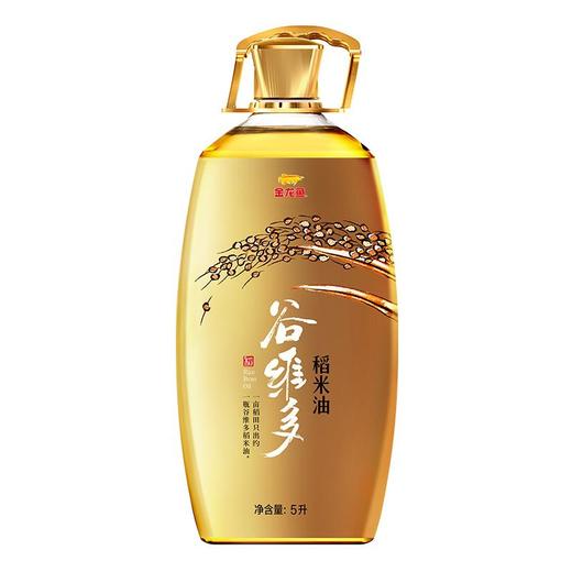 金龙鱼 谷维多稻米油 5L 商品图0