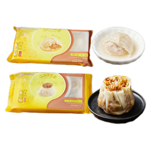 【三阳南货早餐组合】鲜肉小笼250g（10只）*2包+三丁糯米烧麦360g（6只）*4包 商品图3