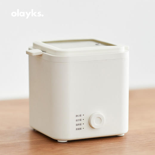 olayks煮蛋器蒸蛋器自动断电家用多功能煮蛋神器小型早餐机温泉蛋 商品图1