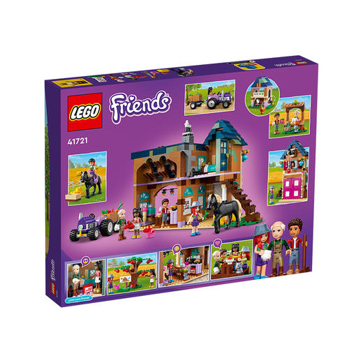 J乐高积木    41721  好朋友系列有机农场 商品图1