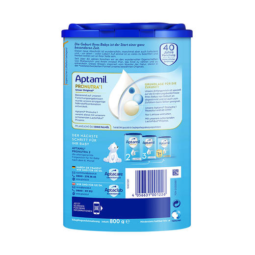 德国爱他美Aptamil1段德国进奶粉800g0-6个月 商品图3