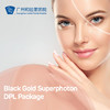 Black Gold Superphoton DPL Package 商品缩略图0