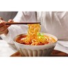 韩国进口农心辛拉面五连包600g方便面速食方便面 商品缩略图2