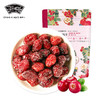 浙梅整粒蔓越莓干整颗粒100g/袋*3袋鲜烘焙用孕妇零食水果蜜饯营养 商品缩略图0