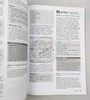 牛津学术综合英语教材教师书 英文原版 Oxford EAP B1+ Teacher's Book 英文版 进口原版英语书籍 OUP Oxford 商品缩略图1