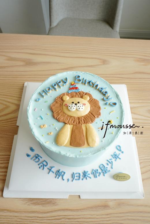 「男士」手绘 狮子座 商品图0