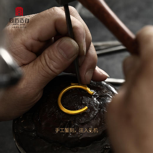 宫匠造办 十朝十美古玉金韵  红山·红运龙黄金吊坠 商品图3