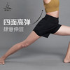梵美人  FS6001  假两件运动短裤 商品缩略图3