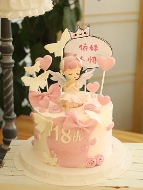 贝拉芭蕾女孩（岁数卡片内容可以更换）