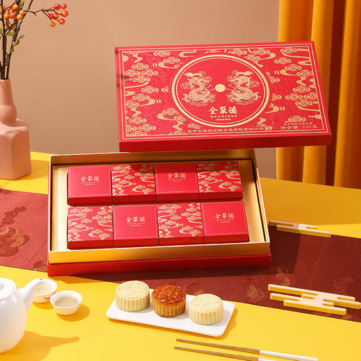 全聚德【悦享仲秋月饼礼盒】白莲蓉蛋黄/宫保鸭肉/椰蓉/桃山皮酸奶草莓/红豆 8枚装 商品图1