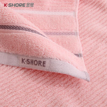 金号A类纯棉浴巾柔软吸水运动洗澡巾男女加厚亲肤 140*72cm 445g 棕色 商品图1