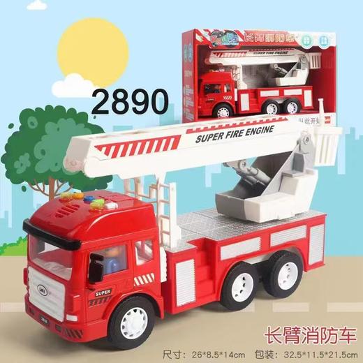 乐飞儿童玩具强力挖掘机 商品图2