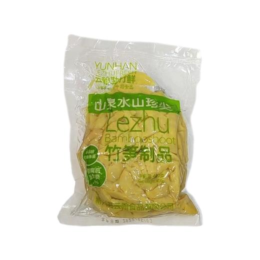 云翰勒竹鲜 • 山泉水山珍尖【竹笋】400g 商品图3