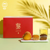 雅觅 金玉满堂糕点礼盒1000g 手作多味早餐小蛋糕 日常囤货送礼 金玉满堂礼盒装 商品缩略图0
