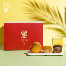雅觅 金玉满堂糕点礼盒1000g 手作多味早餐小蛋糕 日常囤货送礼 金玉满堂礼盒装