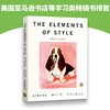 风格的要素英文原版 The Elements of Style Illustrated 经典写作指南全英文版 GRE指导参考书 搭单词的力量Word Power Made Easy 商品缩略图3