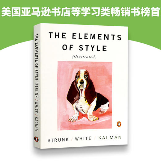 风格的要素英文原版 The Elements of Style Illustrated 经典写作指南全英文版 GRE指导参考书 搭单词的力量Word Power Made Easy 商品图3