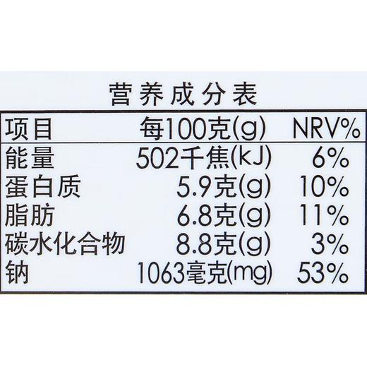 伊藤品质意酱番茄肉酱味200g 商品图4
