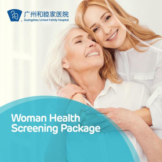 Woman Health Screening Package 商品图0