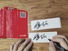 “书签”签名版《自增长：让每个用户都成为增长的深度参与者和积极驱动者》 程志良 北京大学出版社 商品缩略图2
