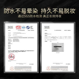 ZEESEA滋色睫毛膏防水不晕染4g 姿色爱丽丝睫毛打底膏浓密拉长 生日礼物