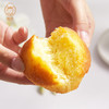 雅觅肉松拔丝蛋糕200g/500g/1000g 整箱早餐食品手撕面包营养代餐零食糕点推荐 商品缩略图0