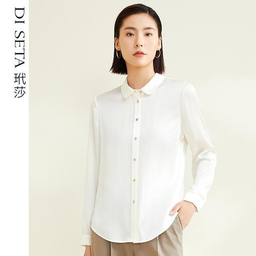 玳莎19MM真丝弹力珍珠缎真丝衬衫新款优雅通勤高级感桑蚕丝长袖衬衣女 CC31317 商品图0