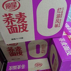 丽星荞麦面皮红油风味10袋