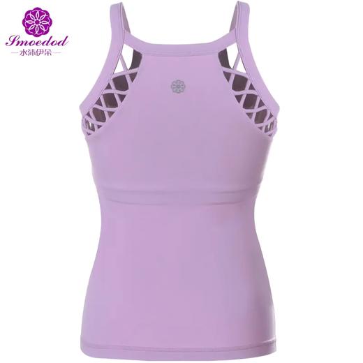 【100元任选4件】水沐伊朵瑜伽服背心5232（清仓产品，收货7天内支持调换、不退款） 商品图3