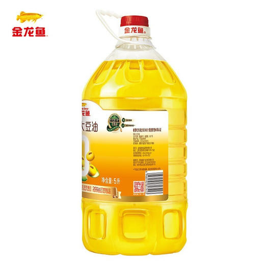 金龙鱼零反式脂肪非转基因大豆油5升 商品图1