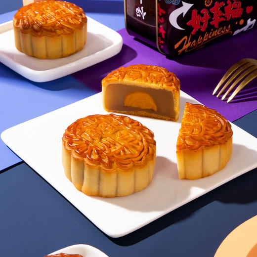 幸福的礼月饼礼盒 商品图3