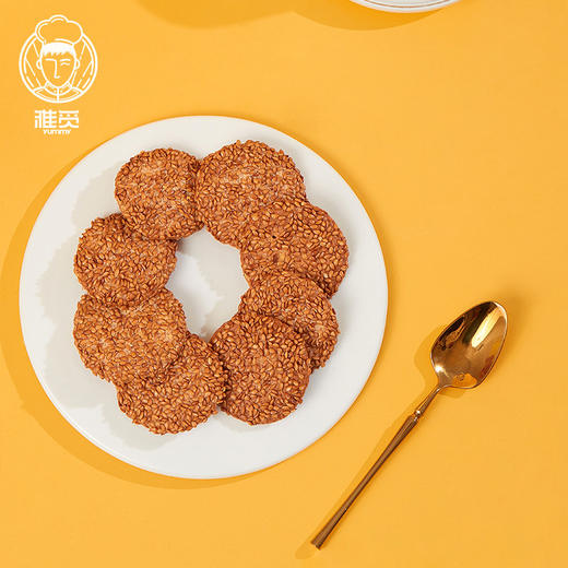 雅觅 亚麻籽杏仁脆饼280g 14枚代餐小圆饼干 椰子杏仁粉健康零食早餐 商品图3