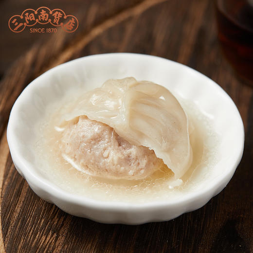 【三阳南货早餐组合】鲜肉小笼250g（10只）*2包+三丁糯米烧麦360g（6只）*4包 商品图1