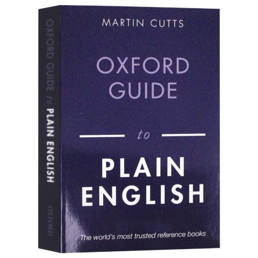 牛津简明英语指南 英文原版 Oxford Guide to Plain English 语言学习 英文版进口原版书籍 商品图0