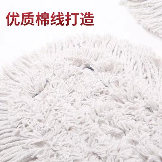 60cm尘推平板拖把大号尘推酒店地拖家用一拖净长平拖工厂车间排拖棉线拖布1把 商品图3