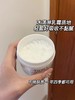 官网580📌【限时团购279元】干皮救星 科颜氏高保湿面霜125ml 夏天的时候一整天呆在空调房里也完全不觉得脸干！ 商品缩略图1