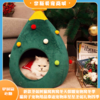 新款圣诞树猫窝狗窝冬天保暖宠物窝冬季猫房子宠物用品泰迪宠物床星星圣诞礼物四季 商品缩略图0