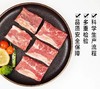 苏食牛仔骨350g/袋【025】 商品缩略图1