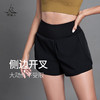 梵美人  FS6001  假两件运动短裤 商品缩略图2