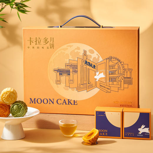 【中秋好礼】【望月礼】礼盒（10枚装） 商品图0